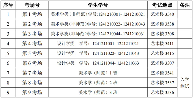 微信截图_20240902145730.jpg